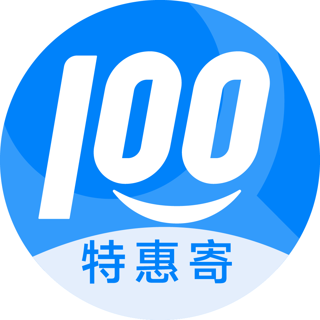 乌兰特惠寄优选