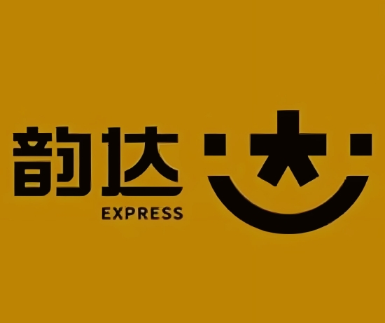 乌兰韵达快递