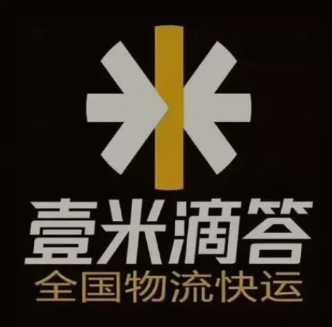 乌兰壹米滴答